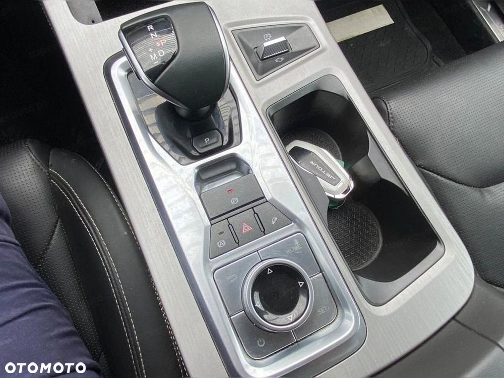 Jetour X70 Plus 1.5T DCT - 12