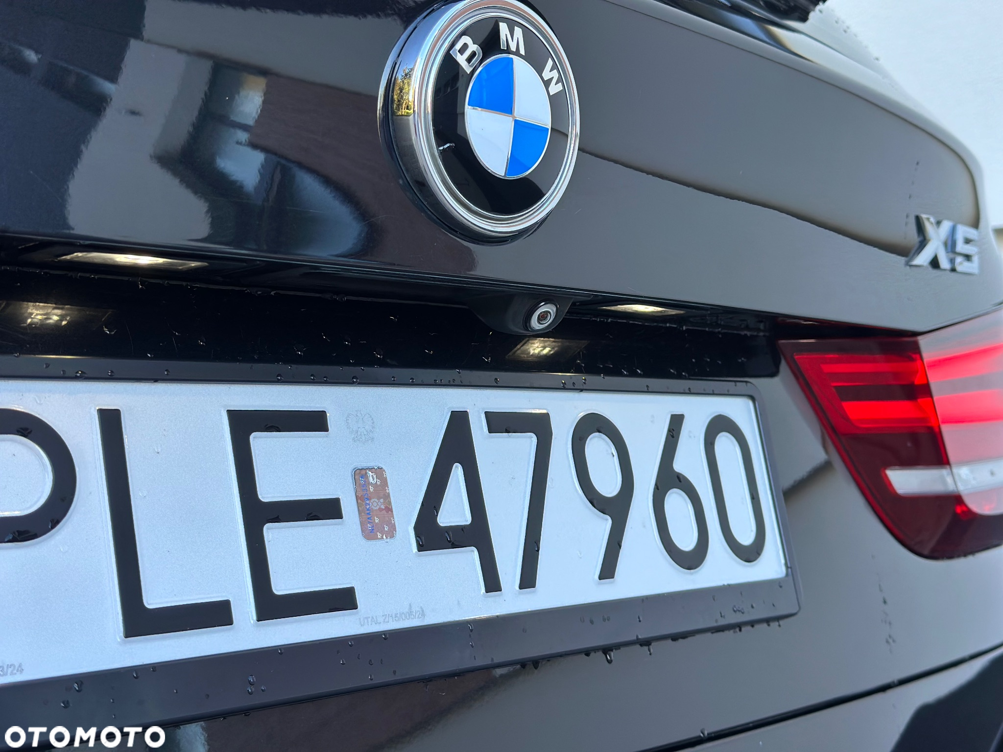 BMW X5 xDrive40e - 15