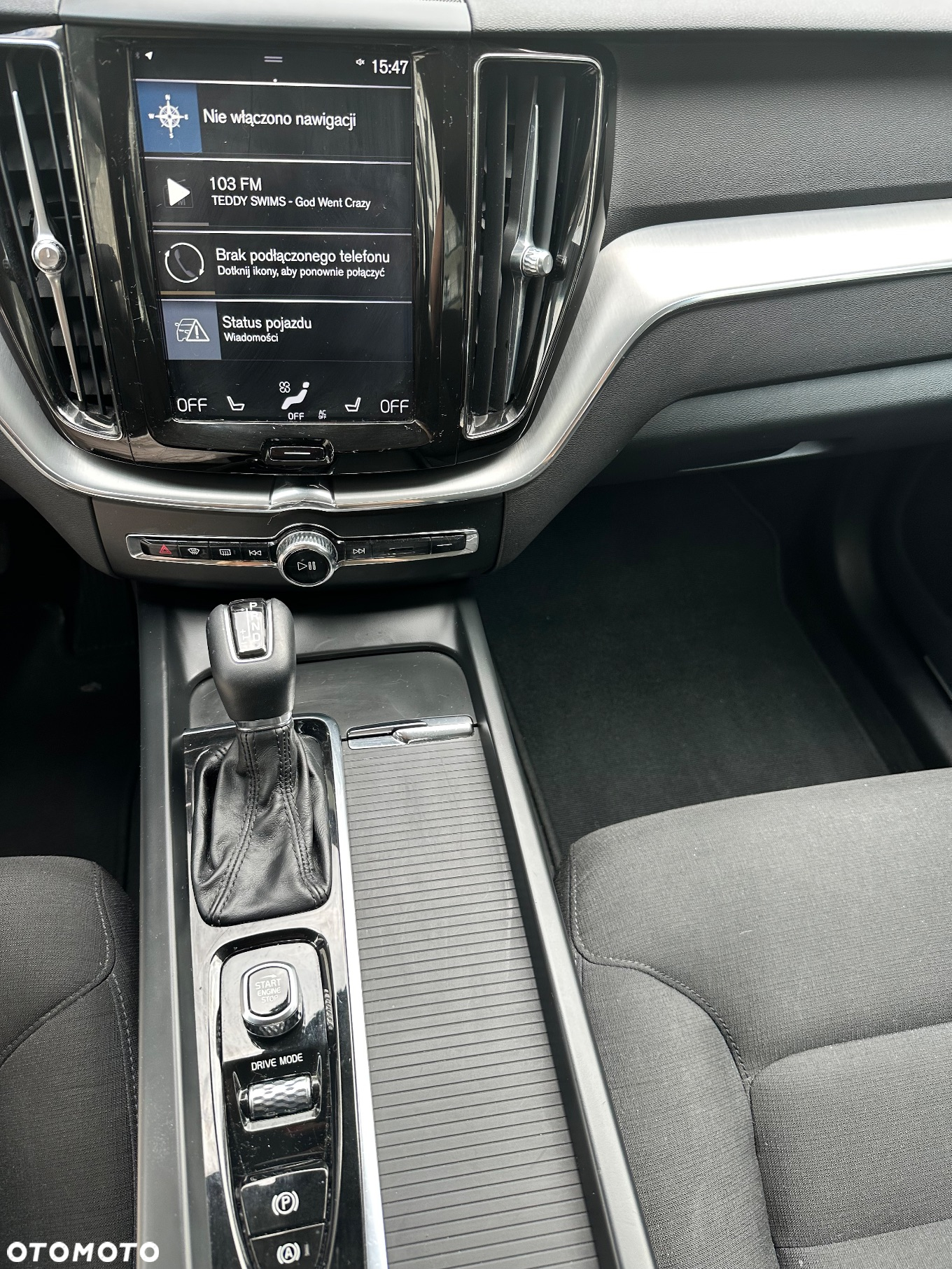 Volvo XC 60 T4 Momentum - 37