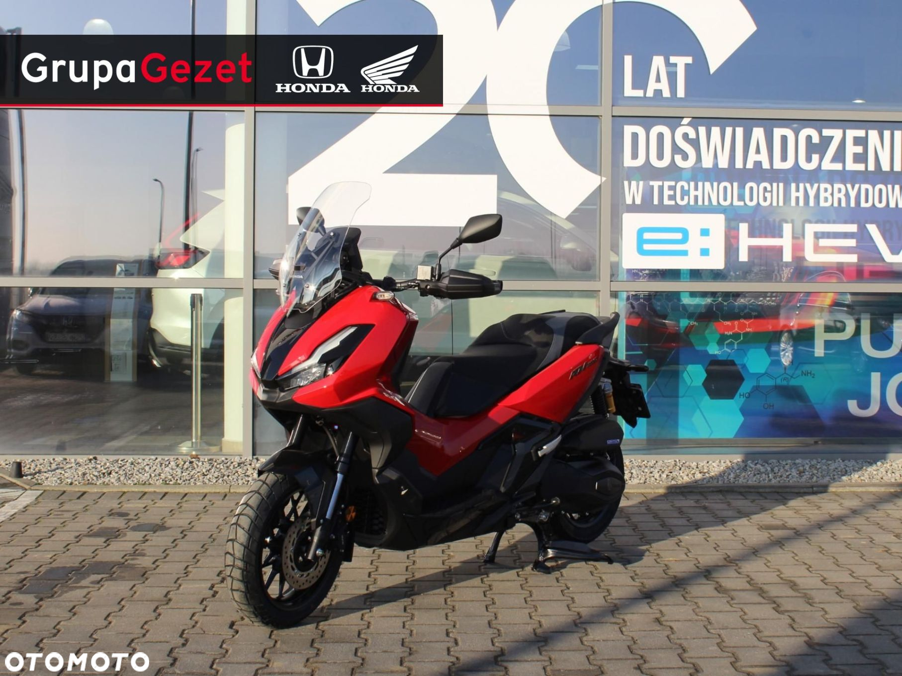 Honda X-ADV - 3