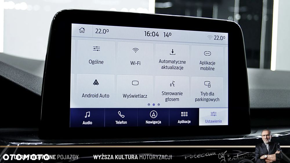 Ford Kuga 1.5 EcoBoost FWD ST-Line - 25