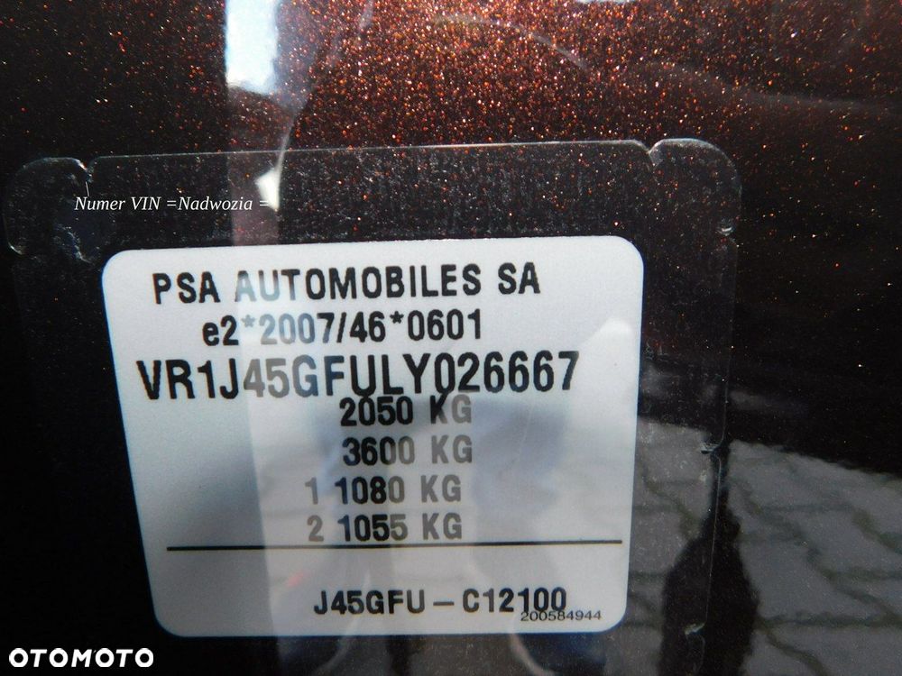 DS Automobiles DS 7 Crossback - 19