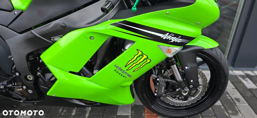 Kawasaki ZX - 9