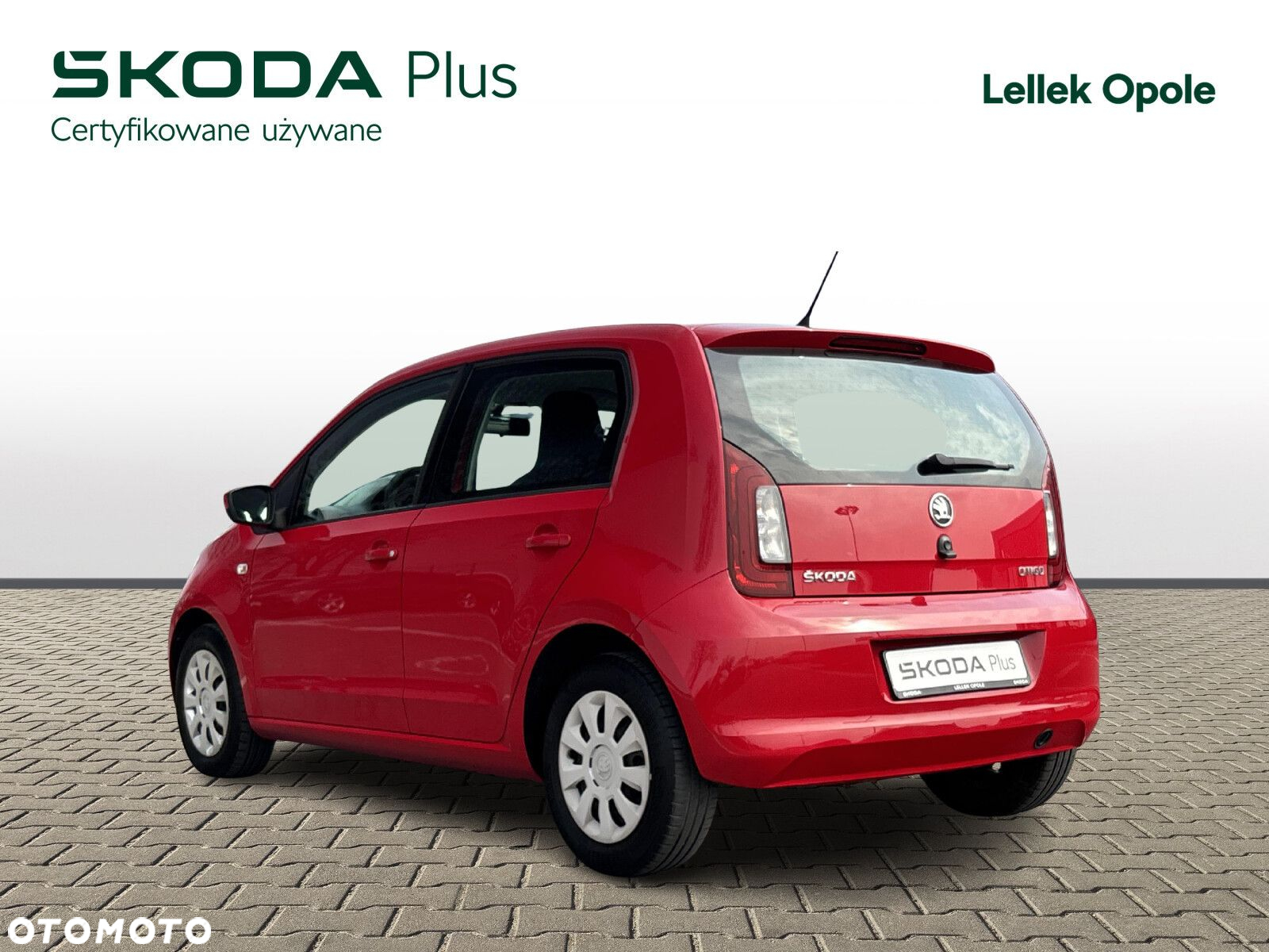 Skoda Citigo - 3