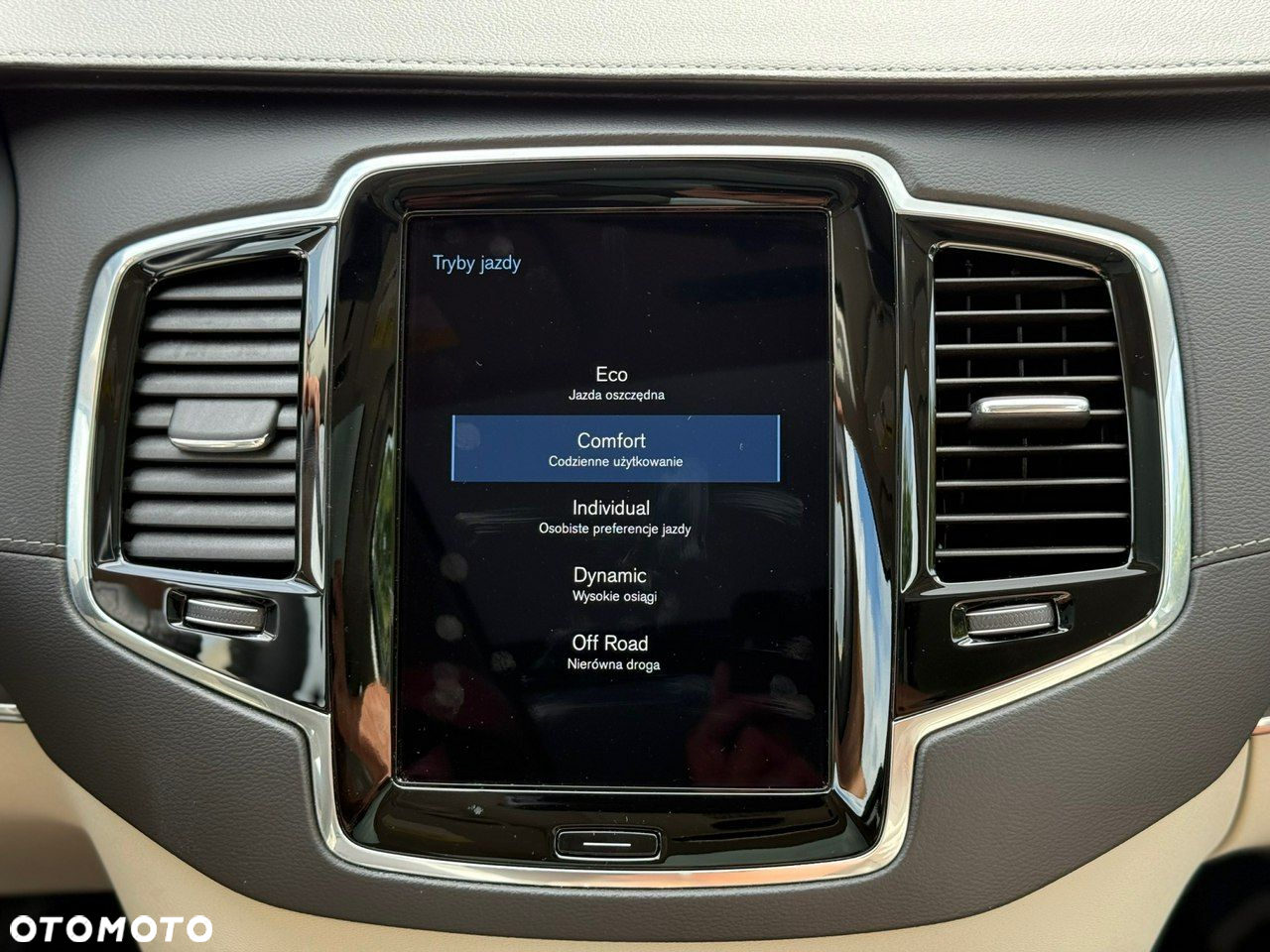 Volvo XC 90 T6 AWD Inscription 7os - 36