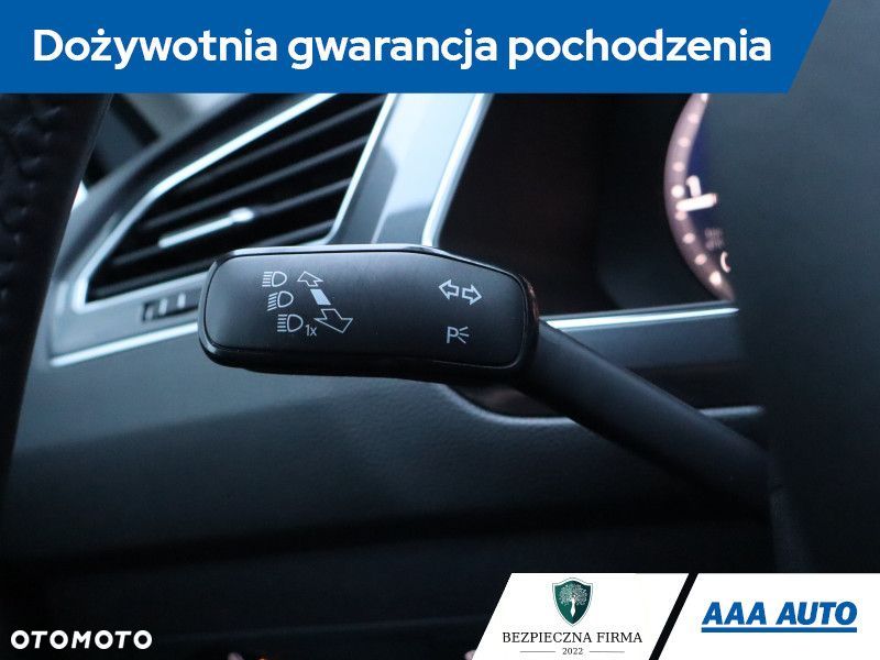 Volkswagen Tiguan Allspace - 22