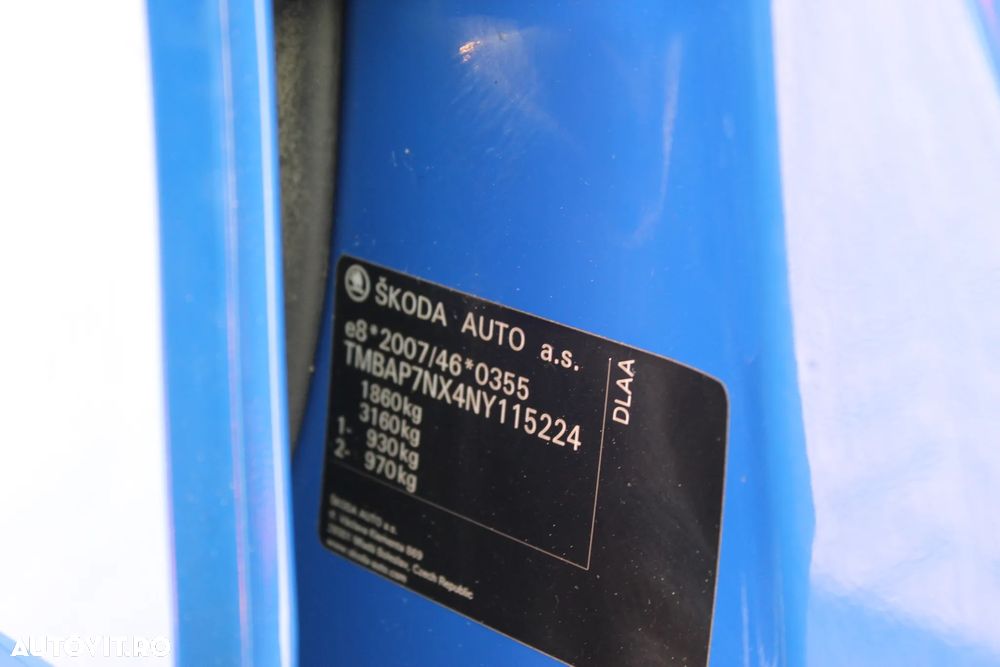 Skoda Octavia 1.0 TSI Ambition - 29