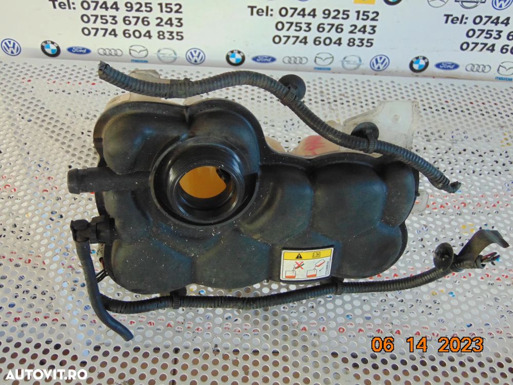 Vas expansiune Jaguar F Pace Range Rover Velar vas apa antigel - 1