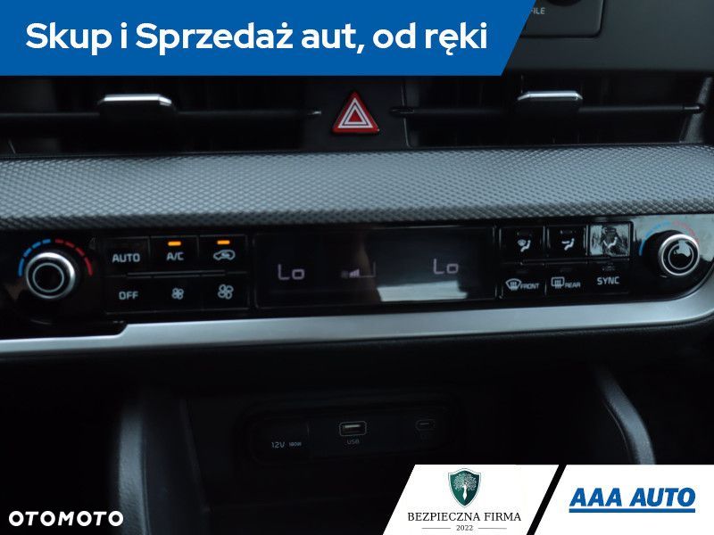 Kia Sportage - 15