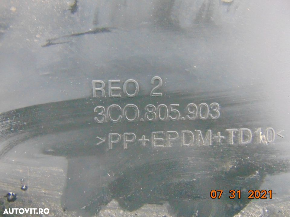 Fusta bata fata VW Passat b6 2005-2010 scut bata fata Produs Nou - 3