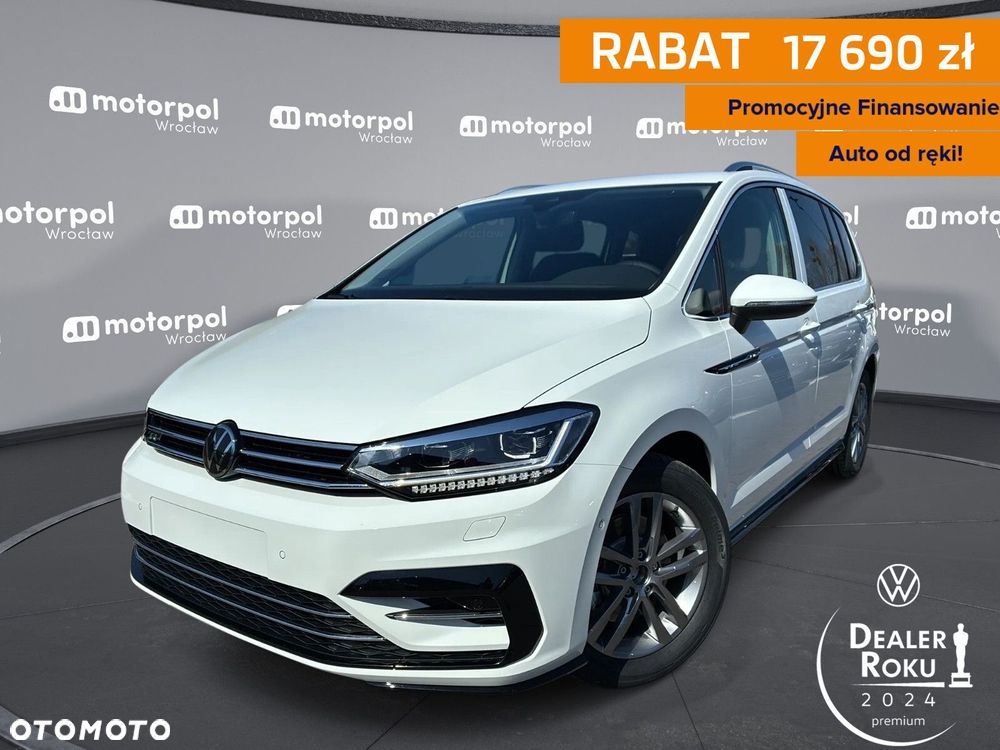 Volkswagen Touran - 1