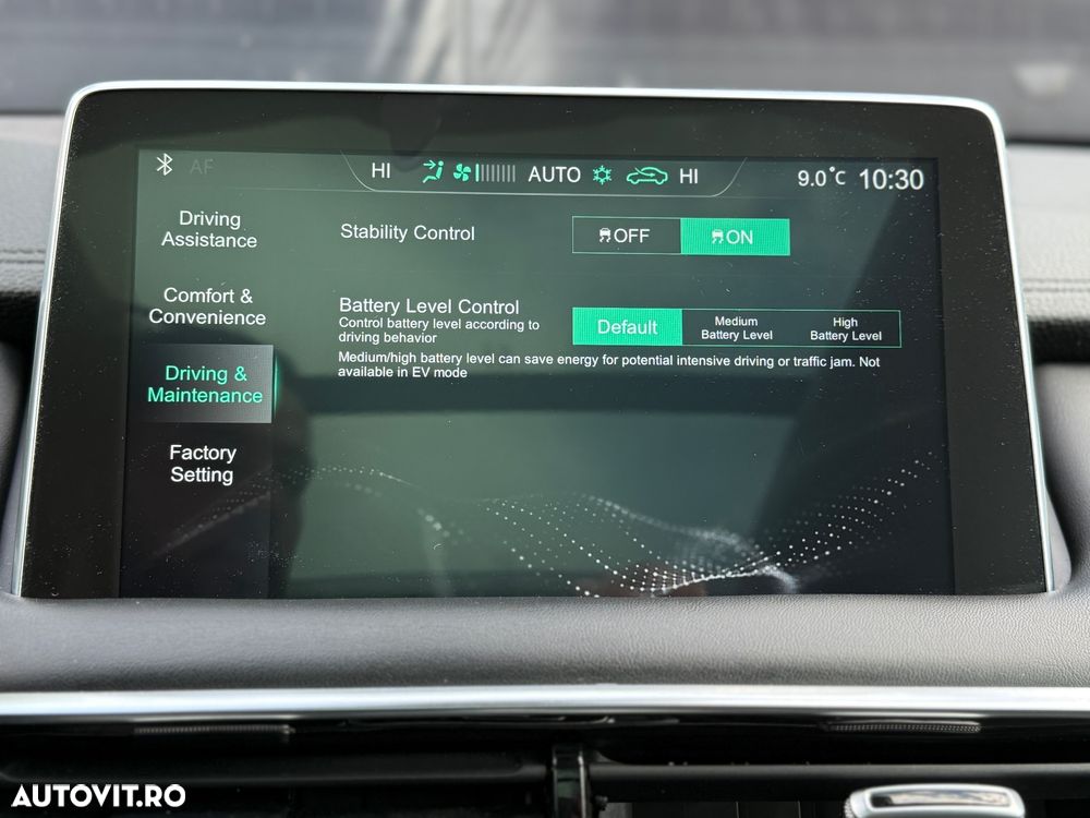 MG EHS 1.5T-GDI PHEV Luxury - 23