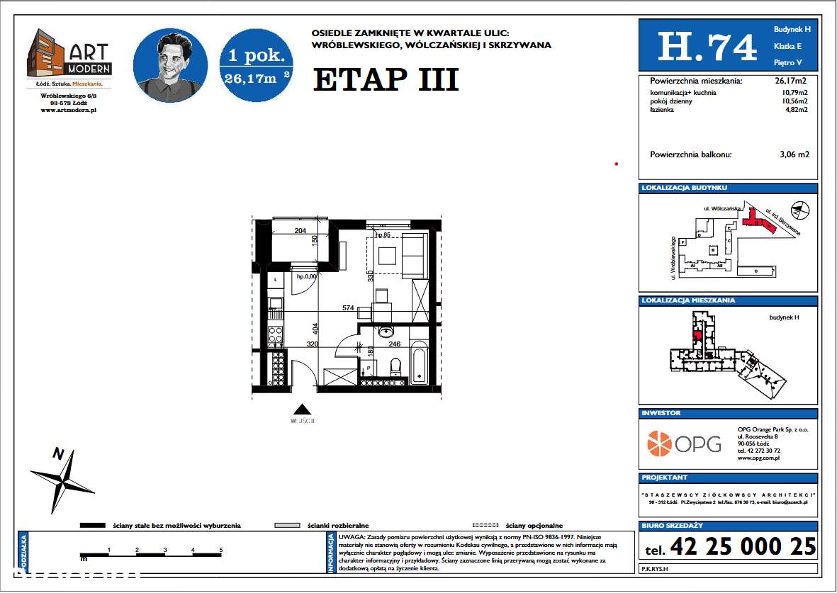 Ustawne studio z balkonem, V piętro, blisko Politechniki - oddane 2025