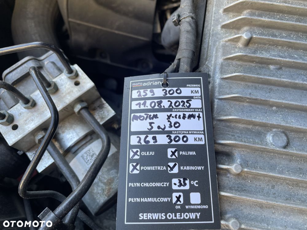 Audi Q7 3.0 TDI ultra Quattro Tiptronic - 27