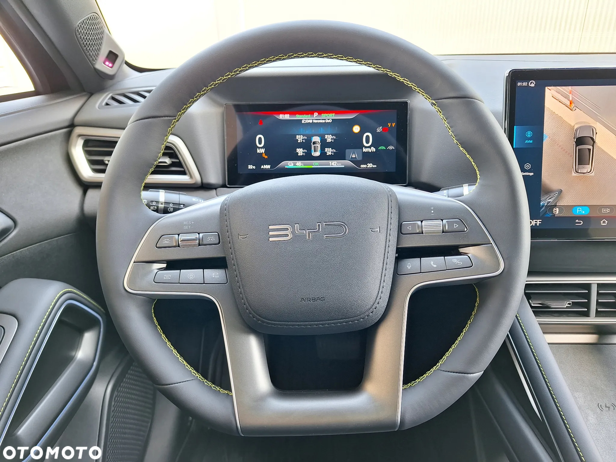BYD Atto 2 45kWh Boost - 7