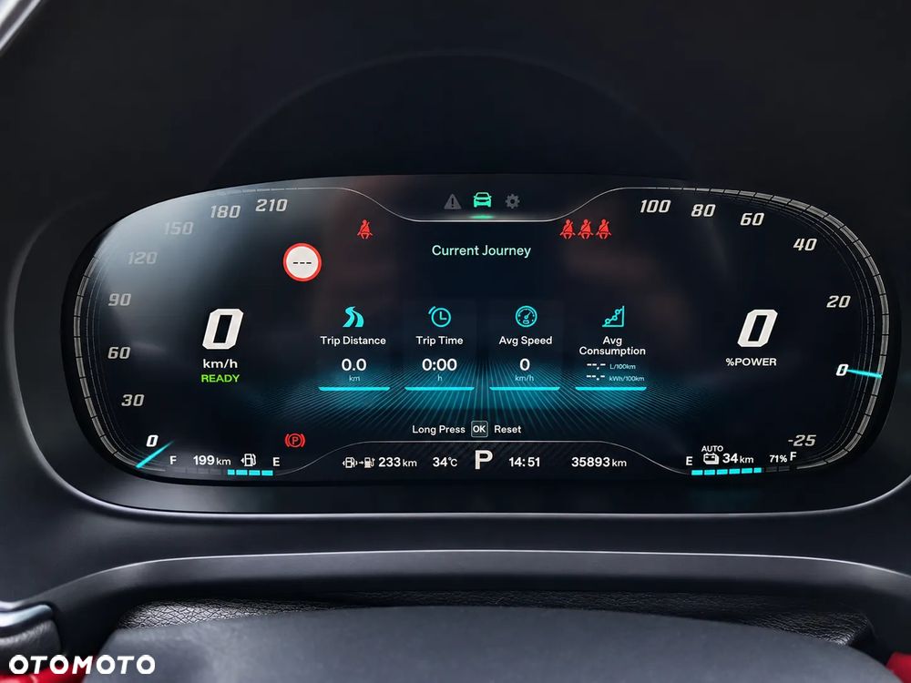 MG HS PHEV Luxury - 20