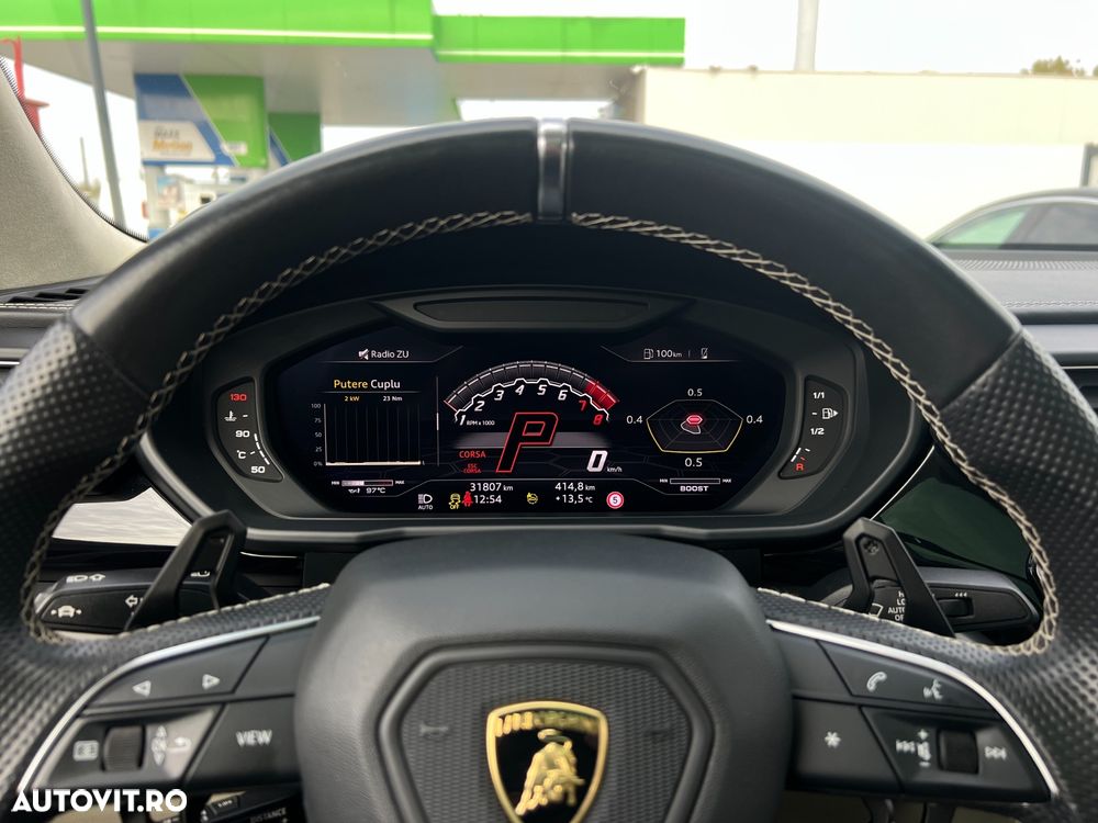 Lamborghini URUS - 23