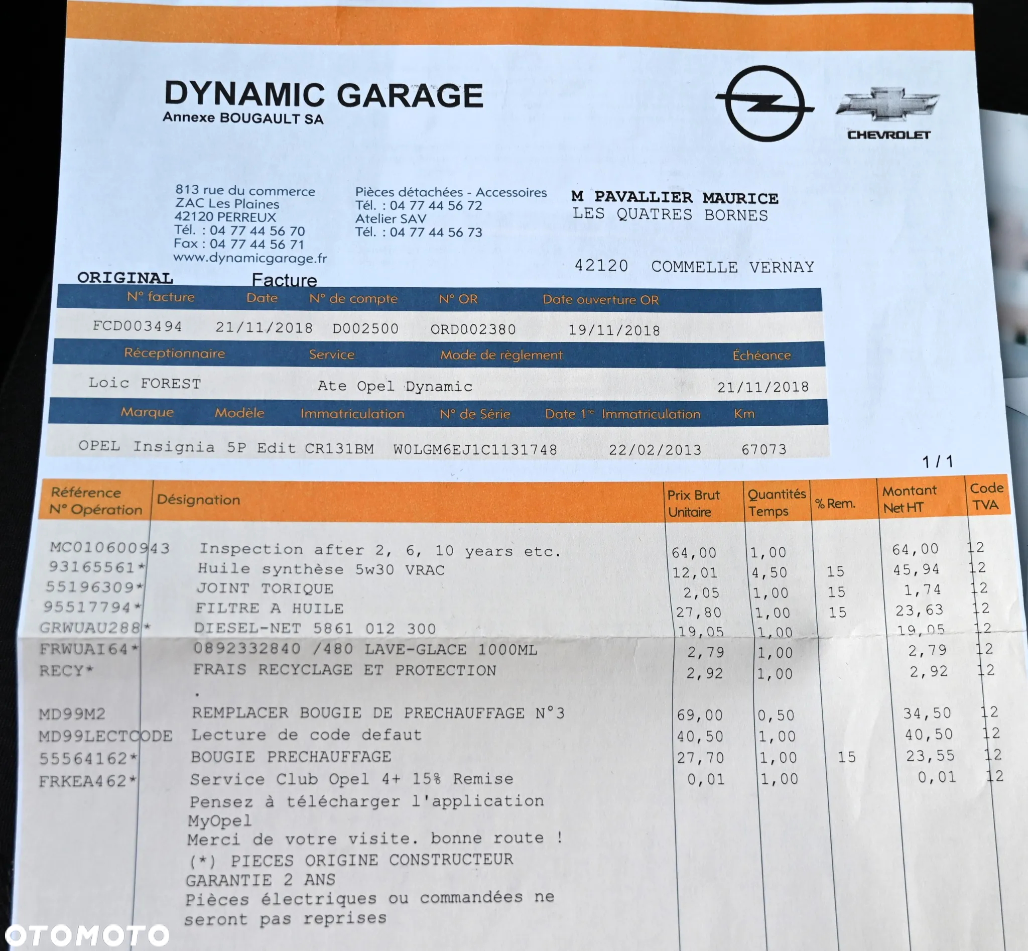 Opel Insignia - 31