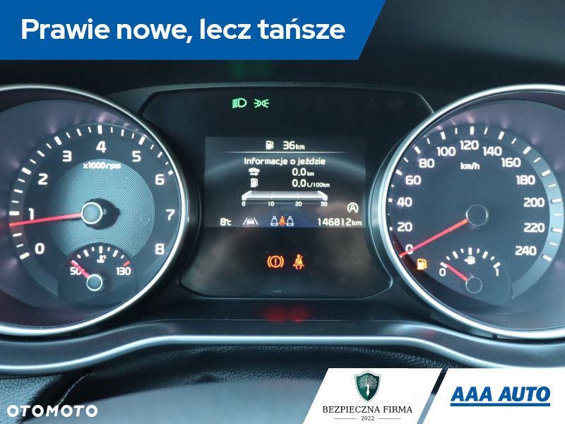 Kia Ceed - 13