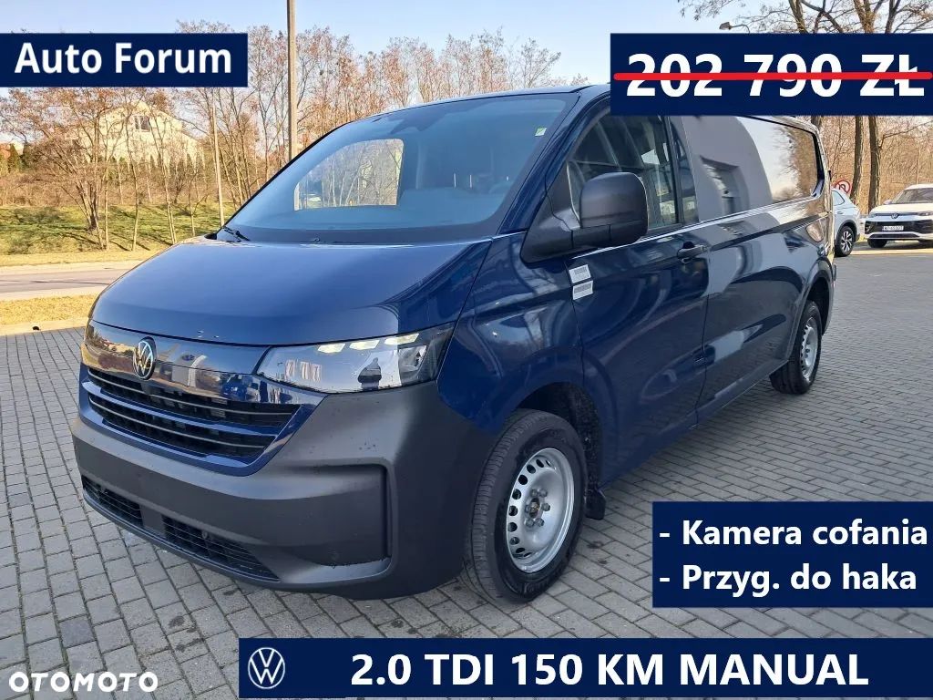 Volkswagen Transporter T7 - 1