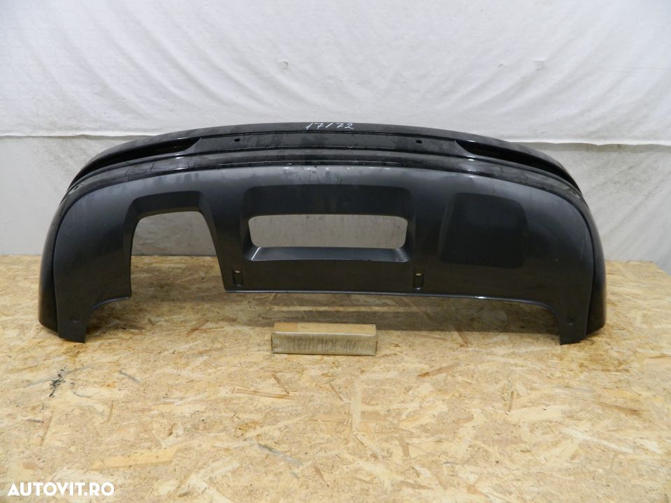 Bara spate Audi Q3, 2014, 2015, 2016, 2017, 2018, 8U0807511. - 8