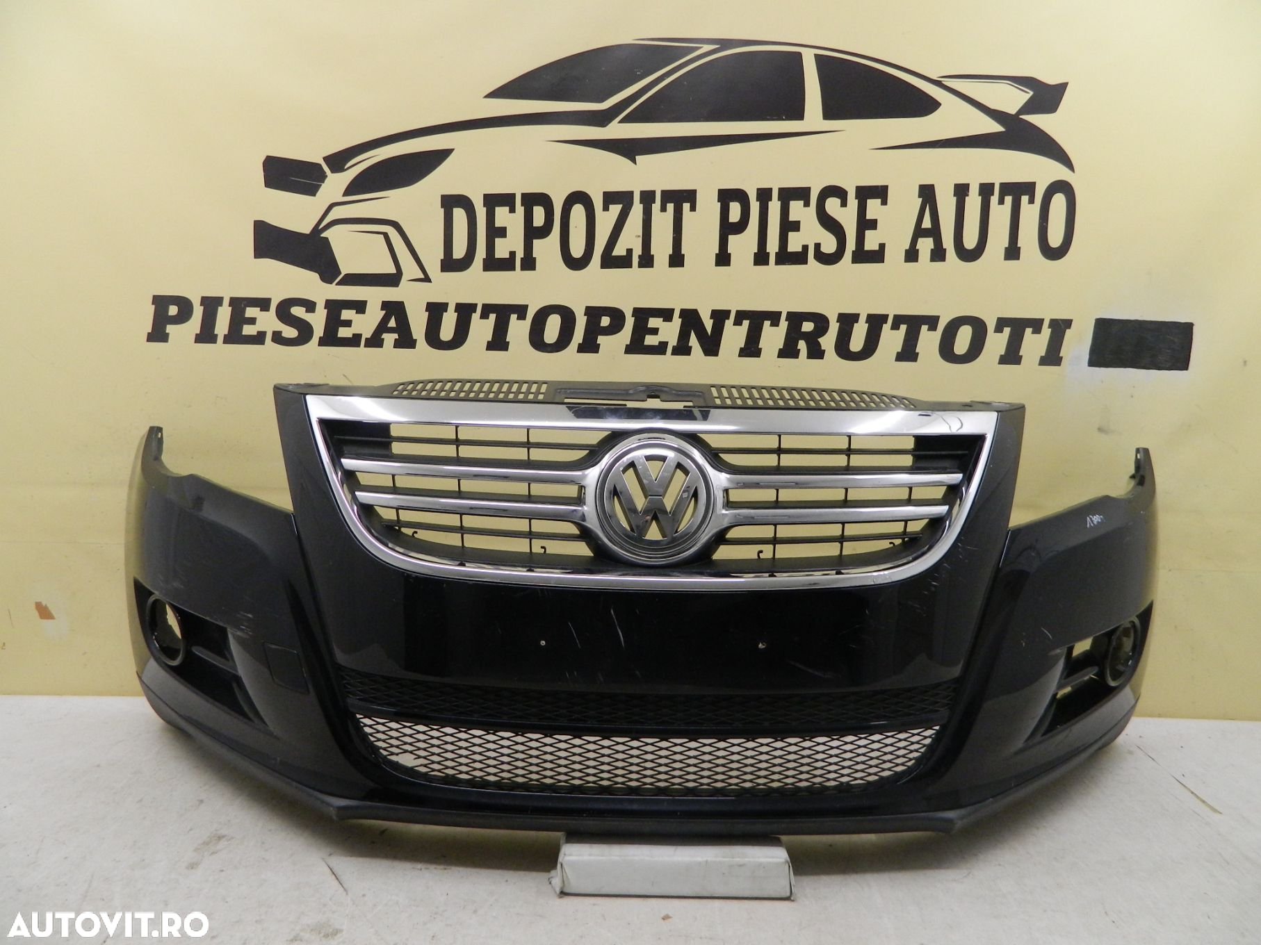 Bara fata VW Tiguan 1, 2008, 2009, 2010, 2011, 2012, Cod origine 5N0807221. - 2