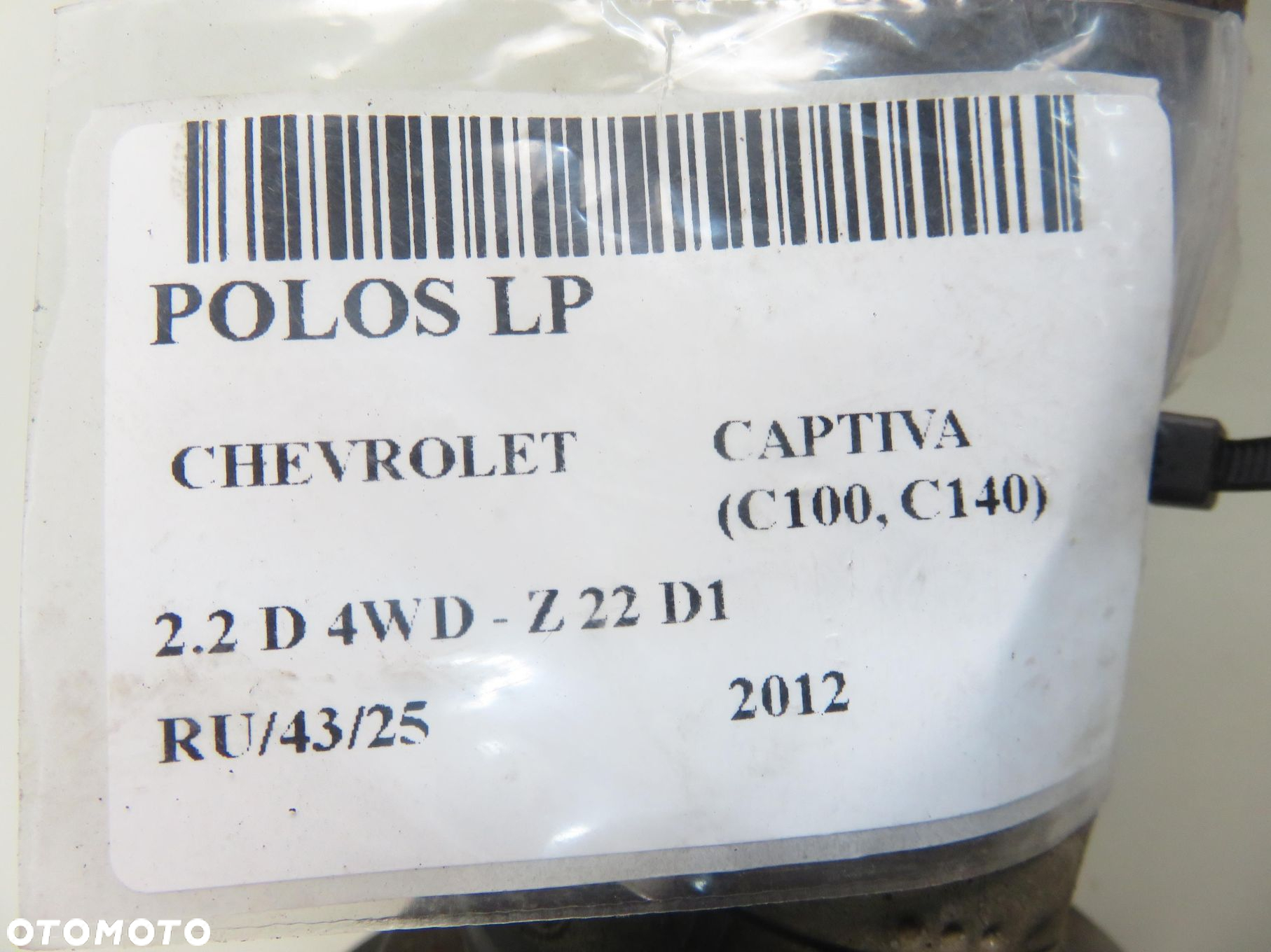 PÓŁOŚ LEWA PRZEDNIA CHEVROLET CAPTIVA 2.2 D 4WD  95480033 - 2