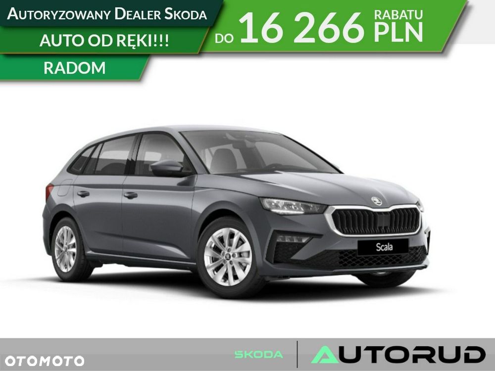 Skoda Scala - 1
