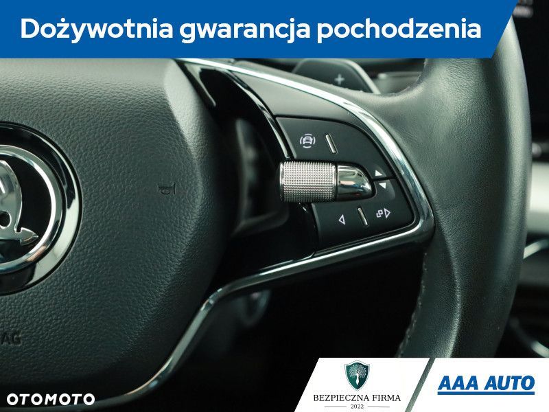 Skoda Octavia - 21