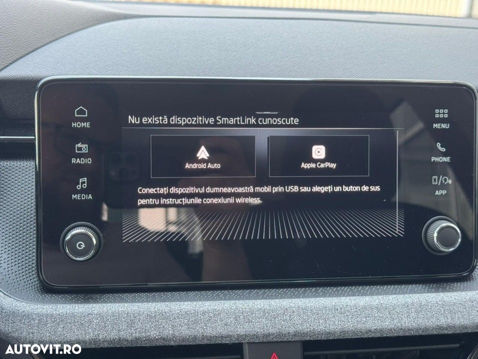 Skoda Kamiq 1.5 TSI DSG Selection - 24