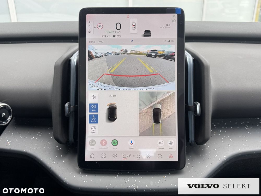 Volvo EX30 - 22