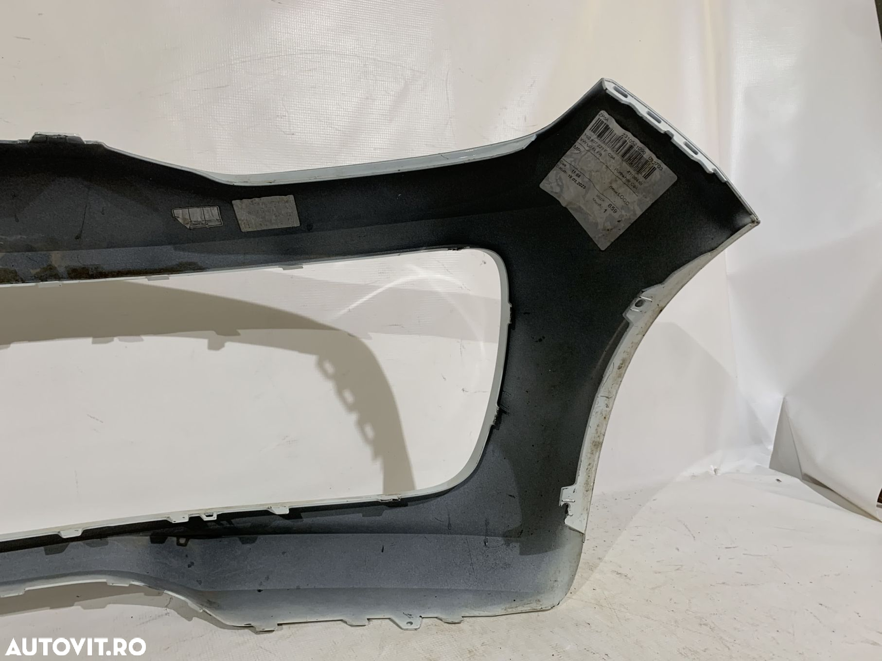 Bara fata VW Up, 2015, 2016, 2017, 2018, 2019, 2020, 2021, cod origine OE 1S0807221F. - 5