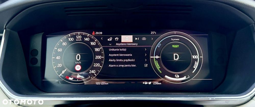 Land Rover Range Rover Sport P400e HSE - 31
