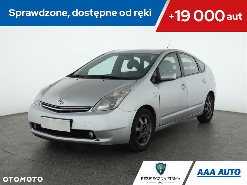 Toyota Prius - 1