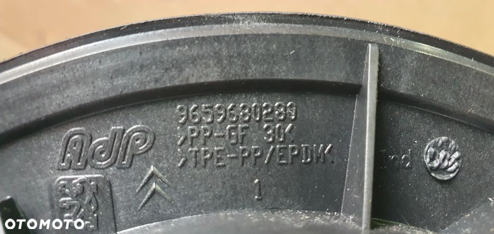 Głośnik lewy prawy tył tylny Citroen C3 II 9659680280 - 7