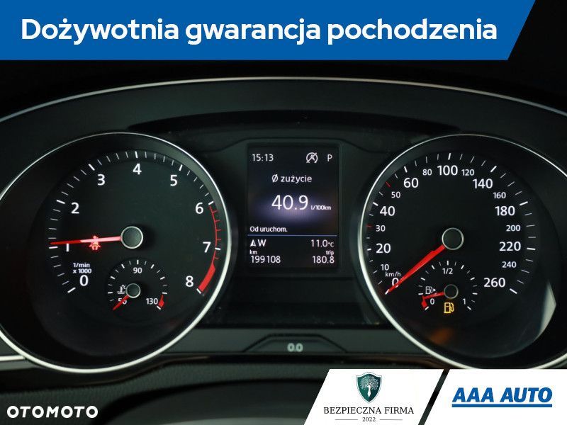 Volkswagen Passat - 9