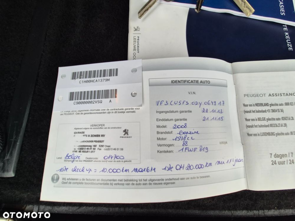 Peugeot 2008 120 VTI Active - 37