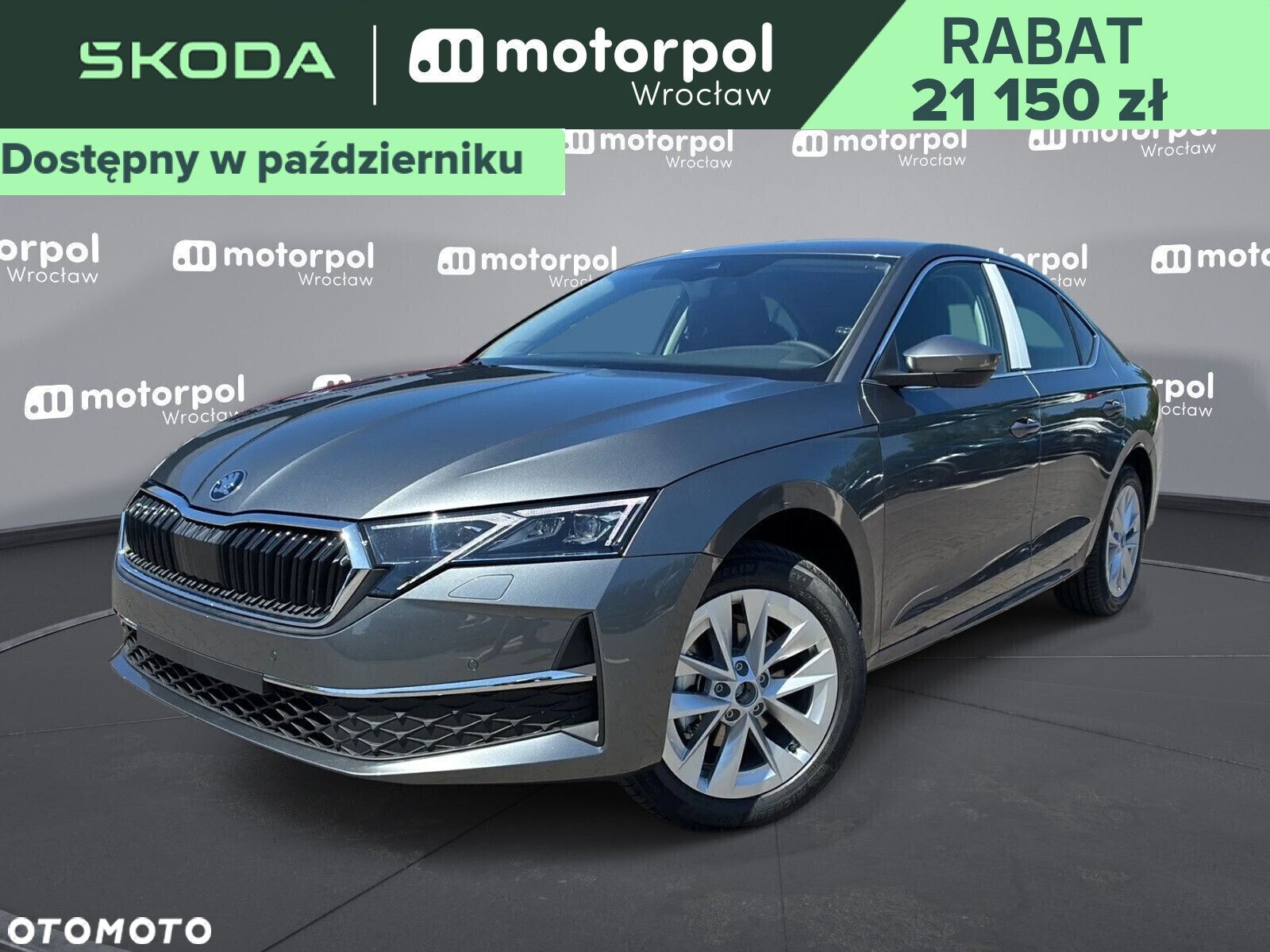 Skoda Octavia - 1