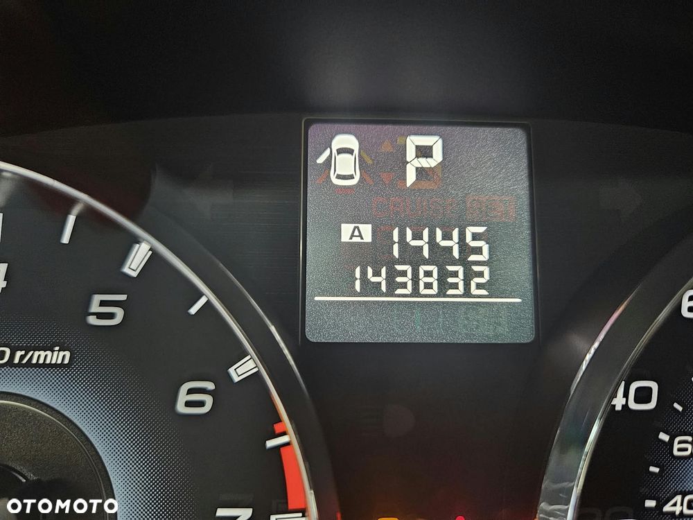 Subaru Outback - 8