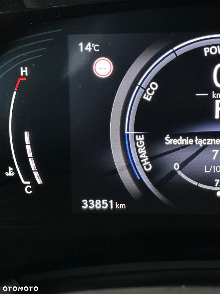 Lexus NX 350h Omotenashi AWD - 17