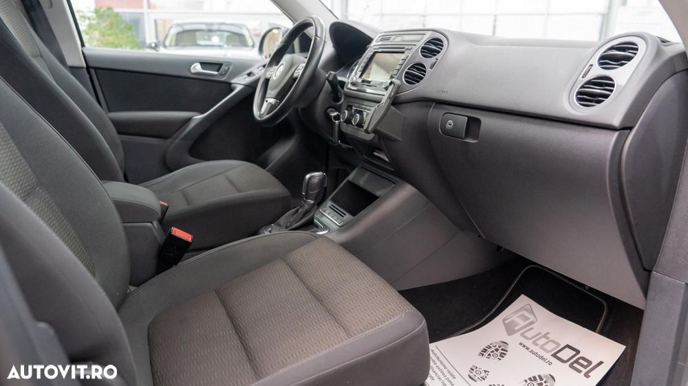 Volkswagen Tiguan - 17