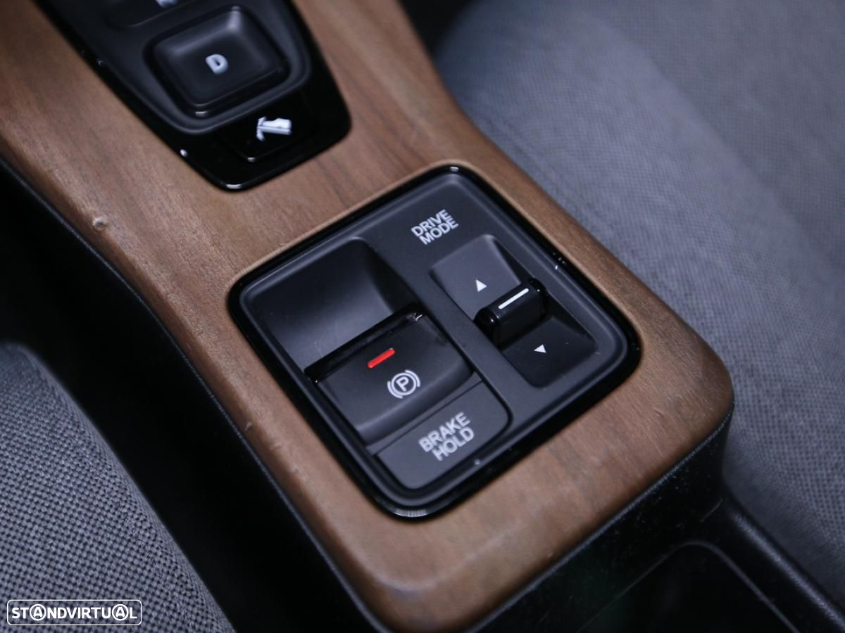 Honda e Advance - 27
