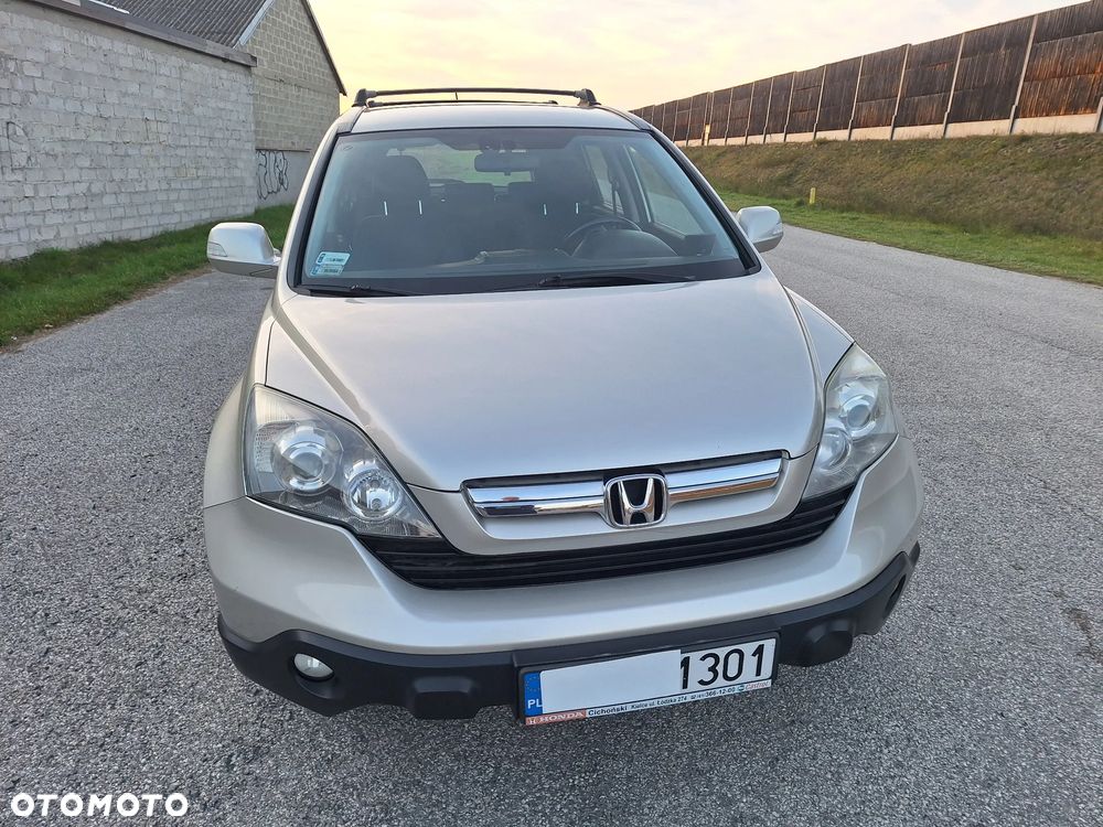 Honda CR-V - 7