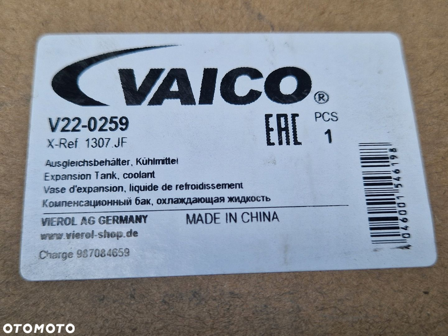 PEUGEOT 306 XSARA Vaico V22-0259 Zbiorniczek wyrównawczy, płyn chłodzący - 3