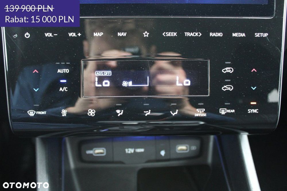 Hyundai Tucson - 39