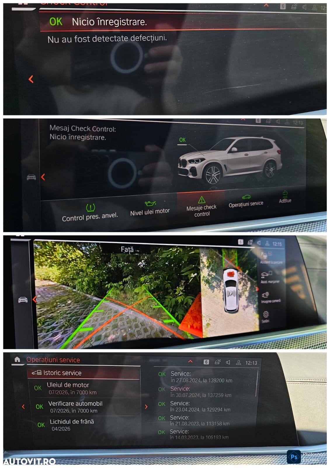 BMW X5 M M50d - 27
