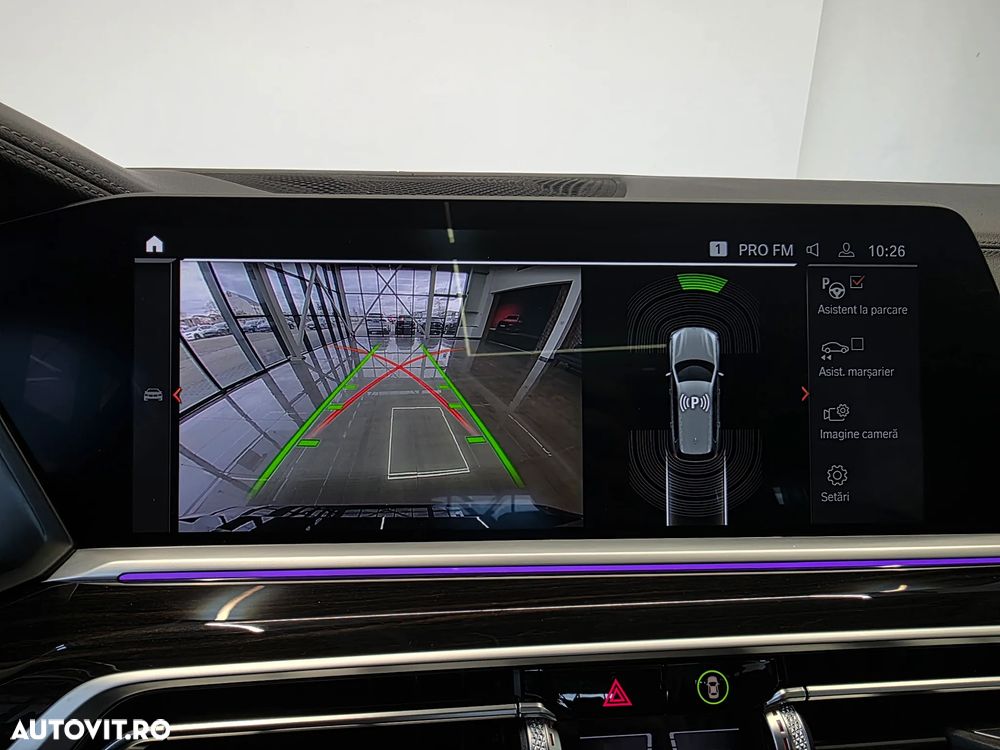 BMW X7 xDrive40i - 28