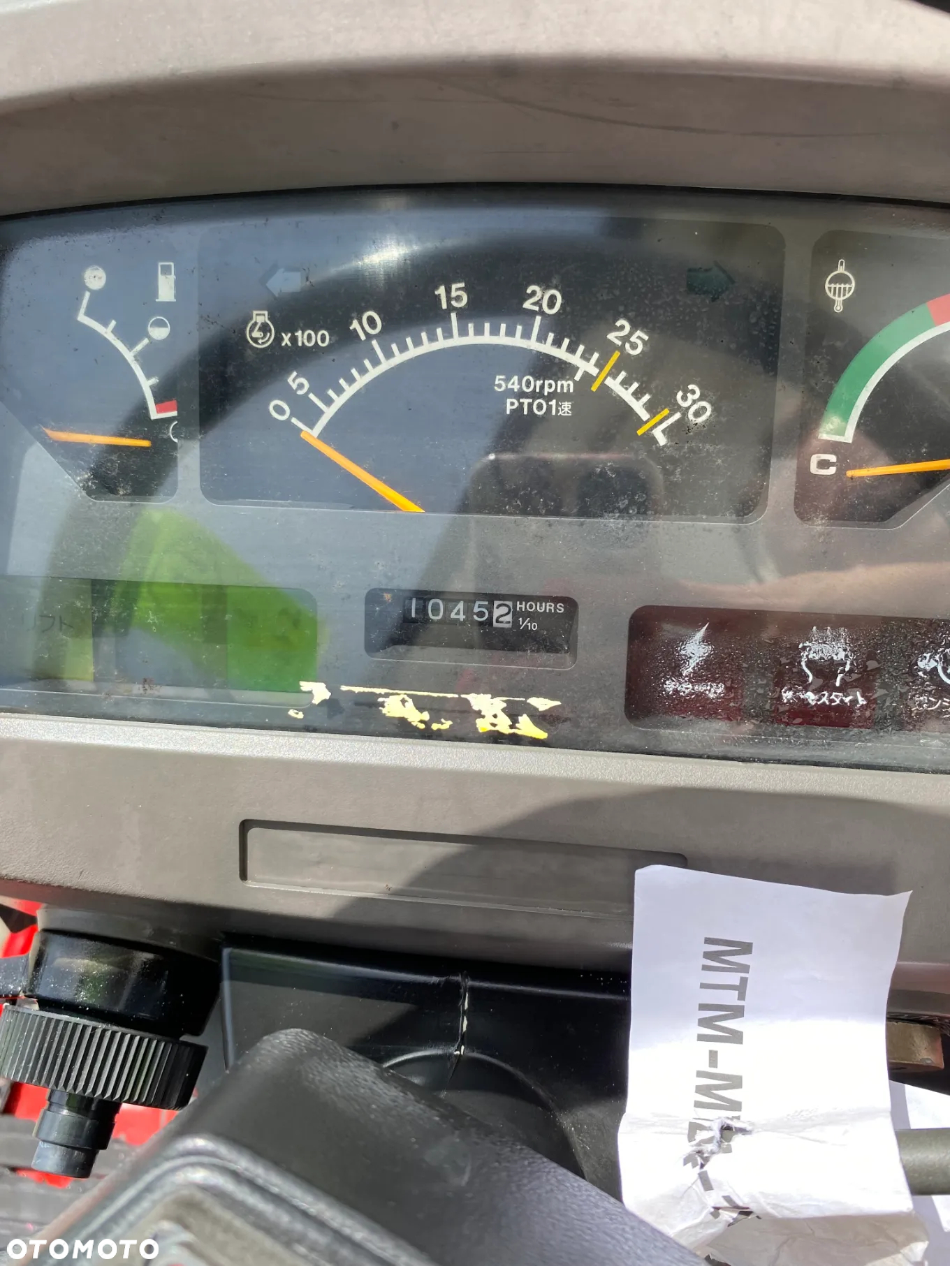 Yanmar F180 - 5