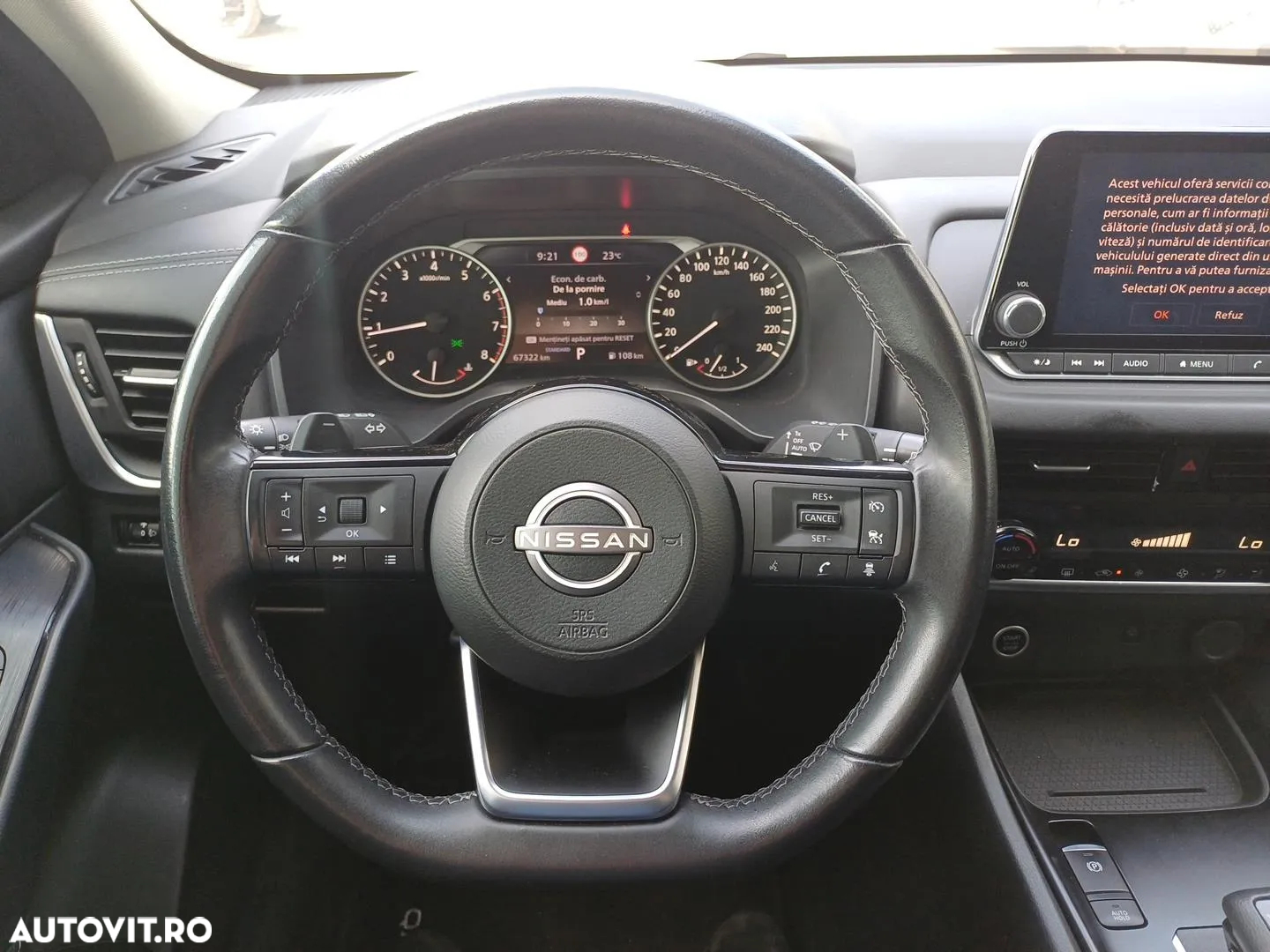 Nissan Qashqai 1.3 DIG-T MHEV Xtronic N-Connecta - 13