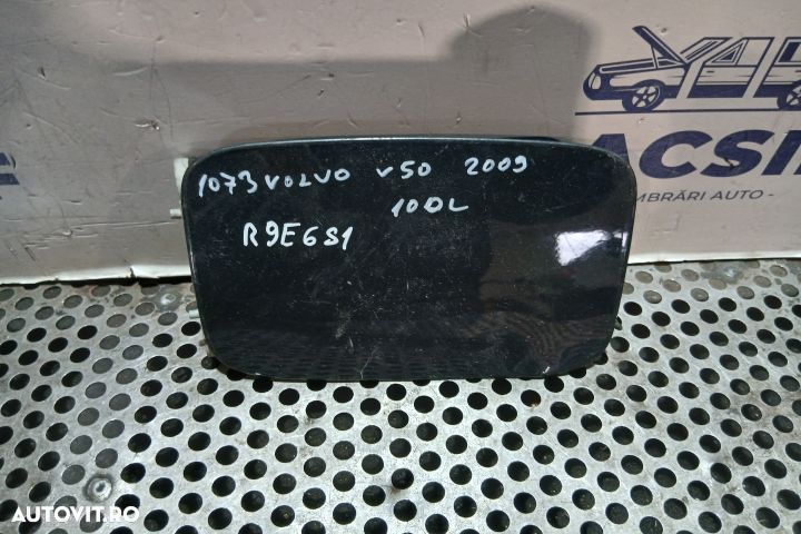 Usita rezervor 30779919 30779919 Volvo V50 1 [2003 - 2011] wagon 2.0 - 1